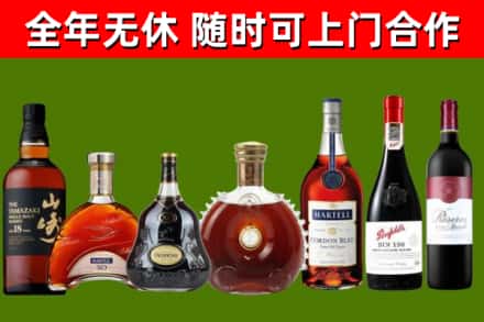 滁州回收红酒