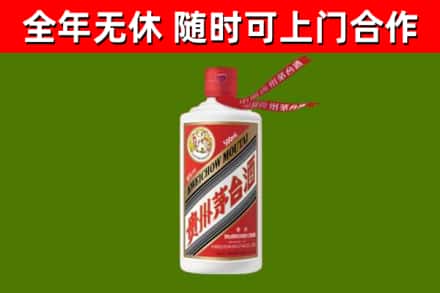 滁州回收飞天茅台酒