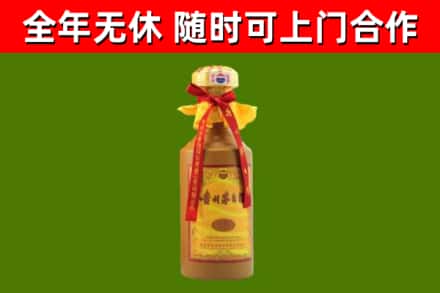 滁州回收15年份茅台