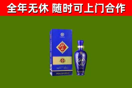 滁州回收杜康