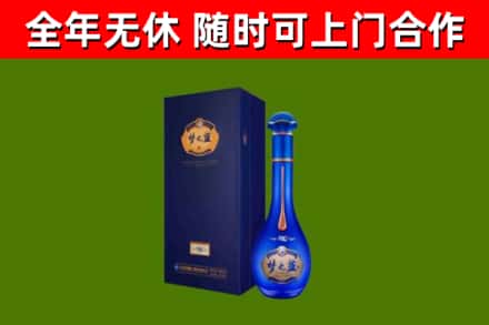 滁州回收梦之蓝M6