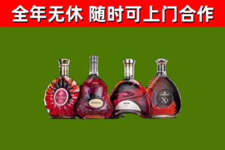 滁州回收老洋酒