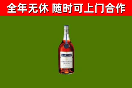 滁州回收蓝带洋酒